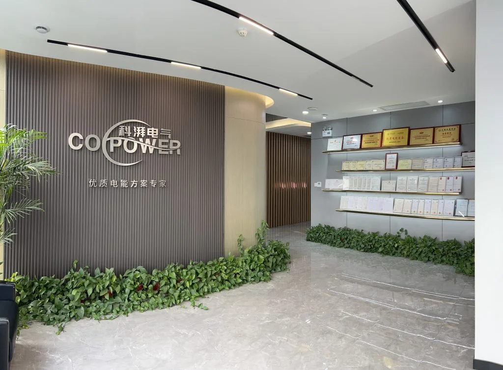 微信图片_20231211133241-1024x755